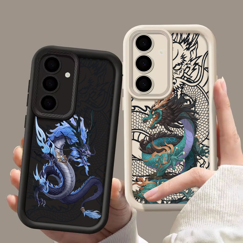 Coque Dragon Cool East God S26 - Samsung Galaxy S25 avis et prix