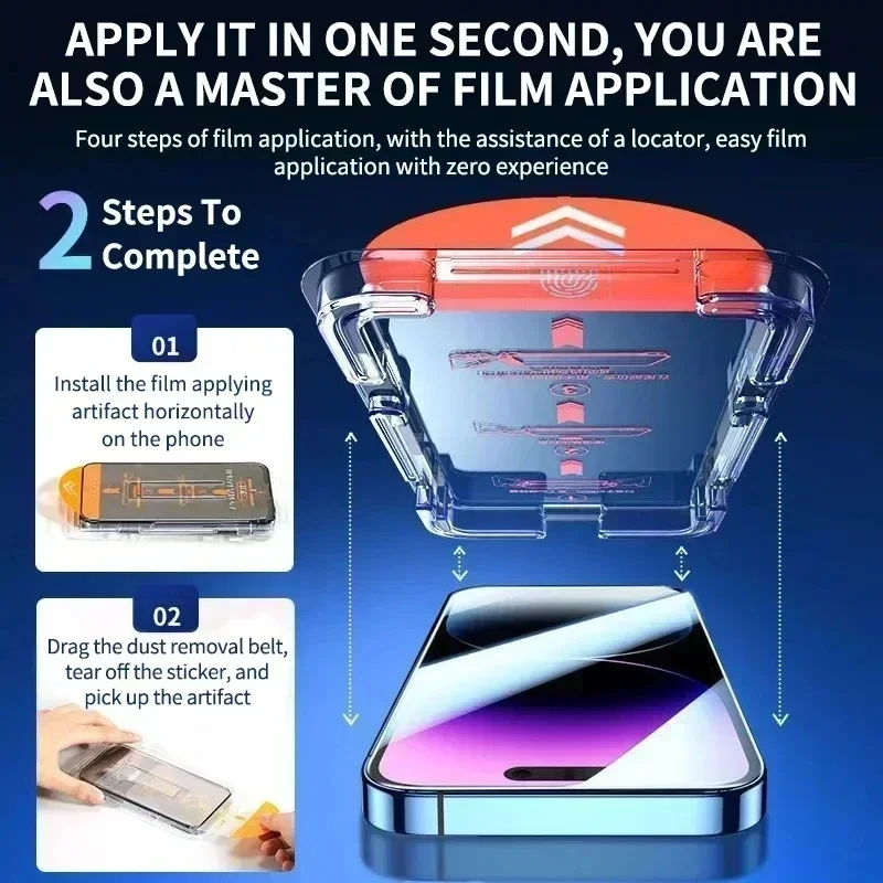 Film de protection d'écran en  - Oppo A78 avis et prix